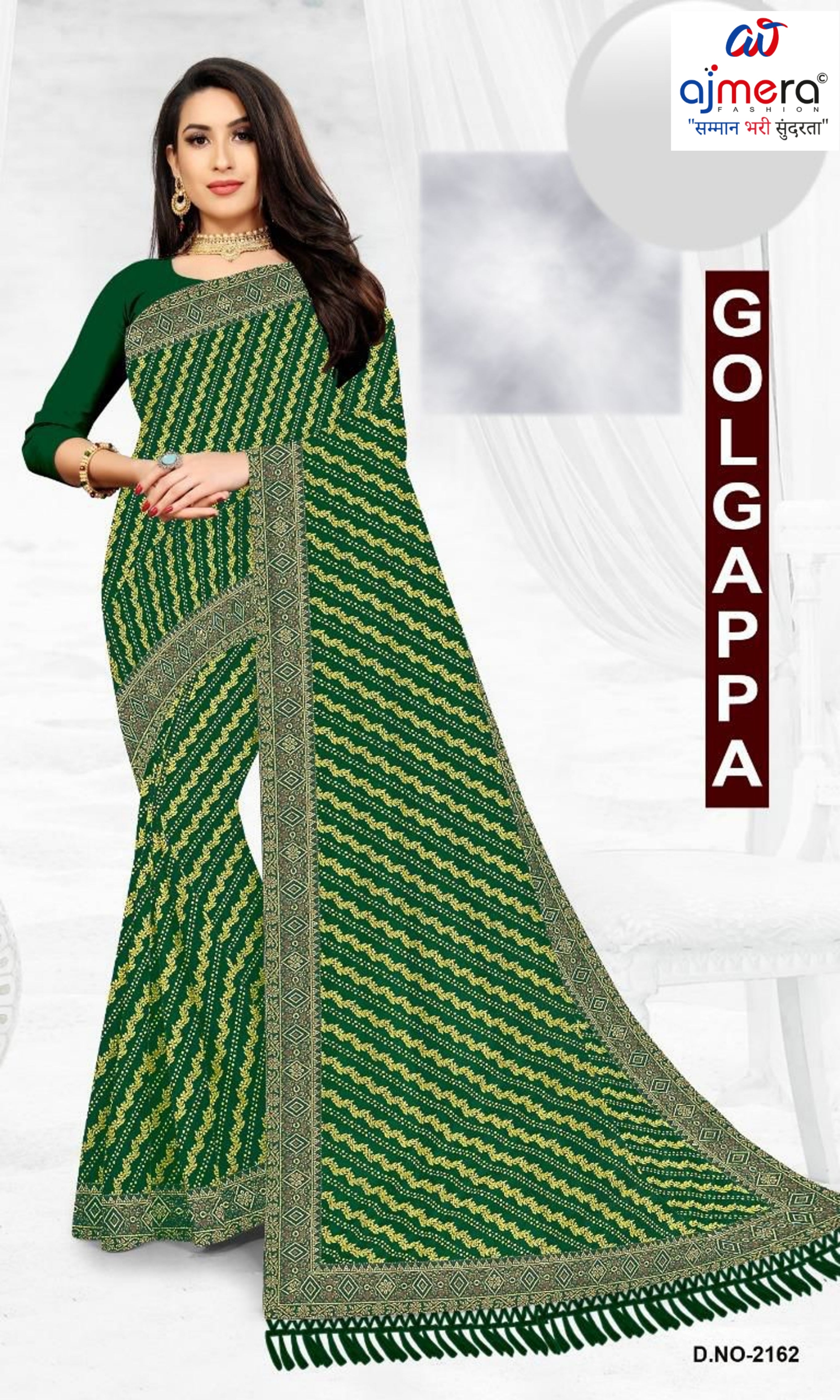 Latest Dyed Matching Saree without Blouse for Premium Ethnic and Traditional Wear | JP-GOLGAPPA
