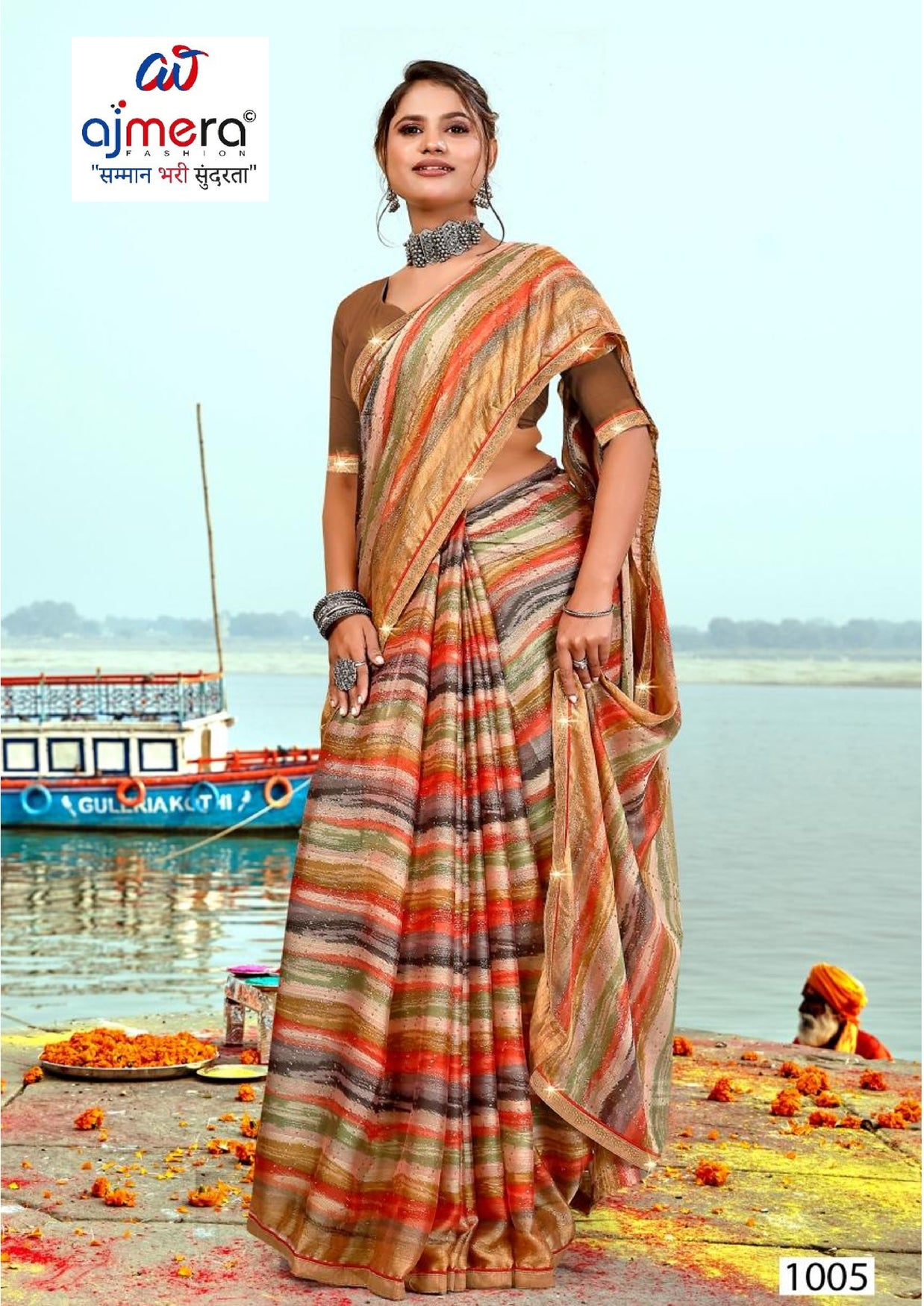 Graceful Printed Saree with Blouse Piece for Modern Ethnic Fashion | PRM-NEW FASHION