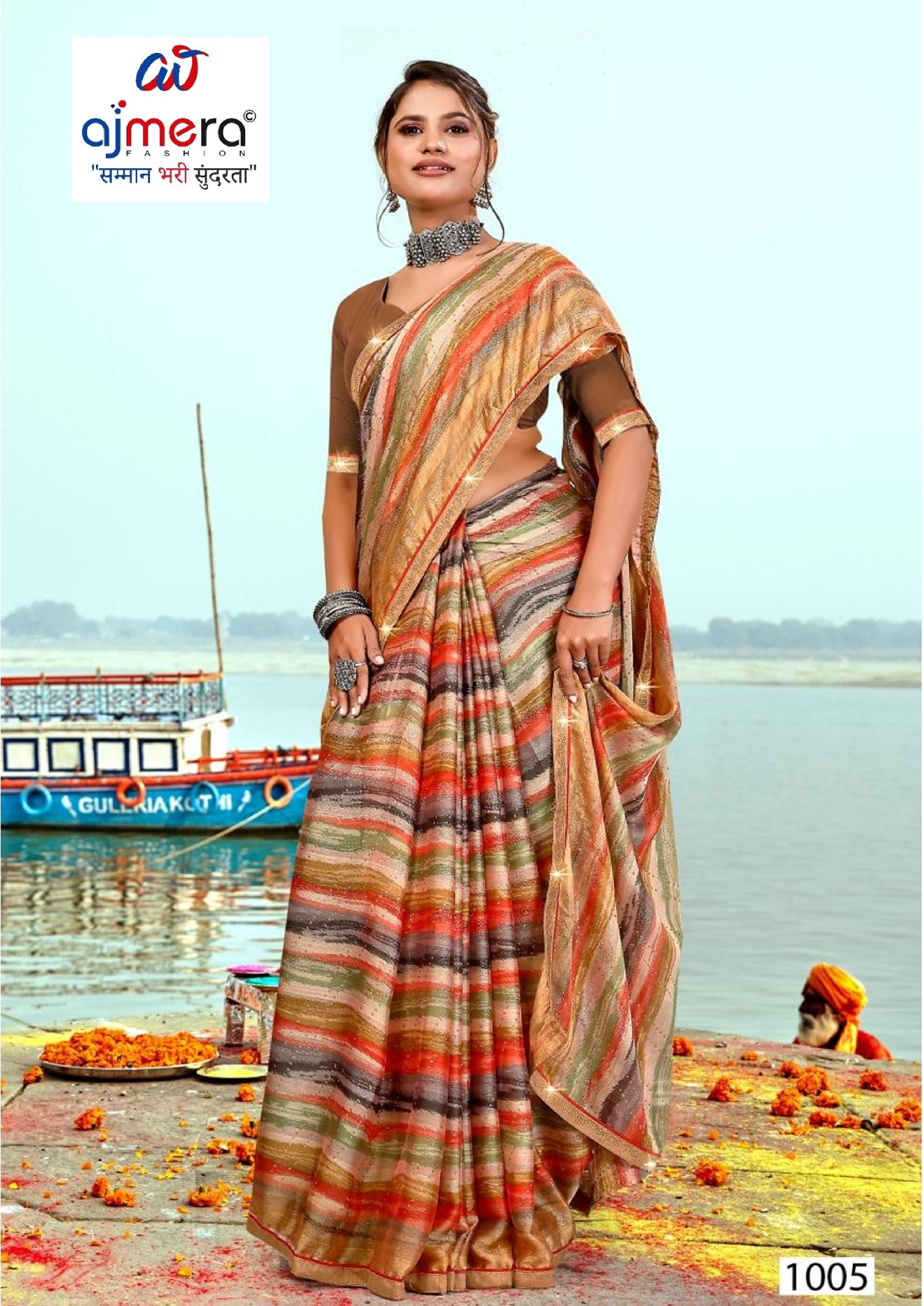 Graceful Printed Saree with Blouse Piece for Modern Ethnic Fashion | PRM-NEW FASHION