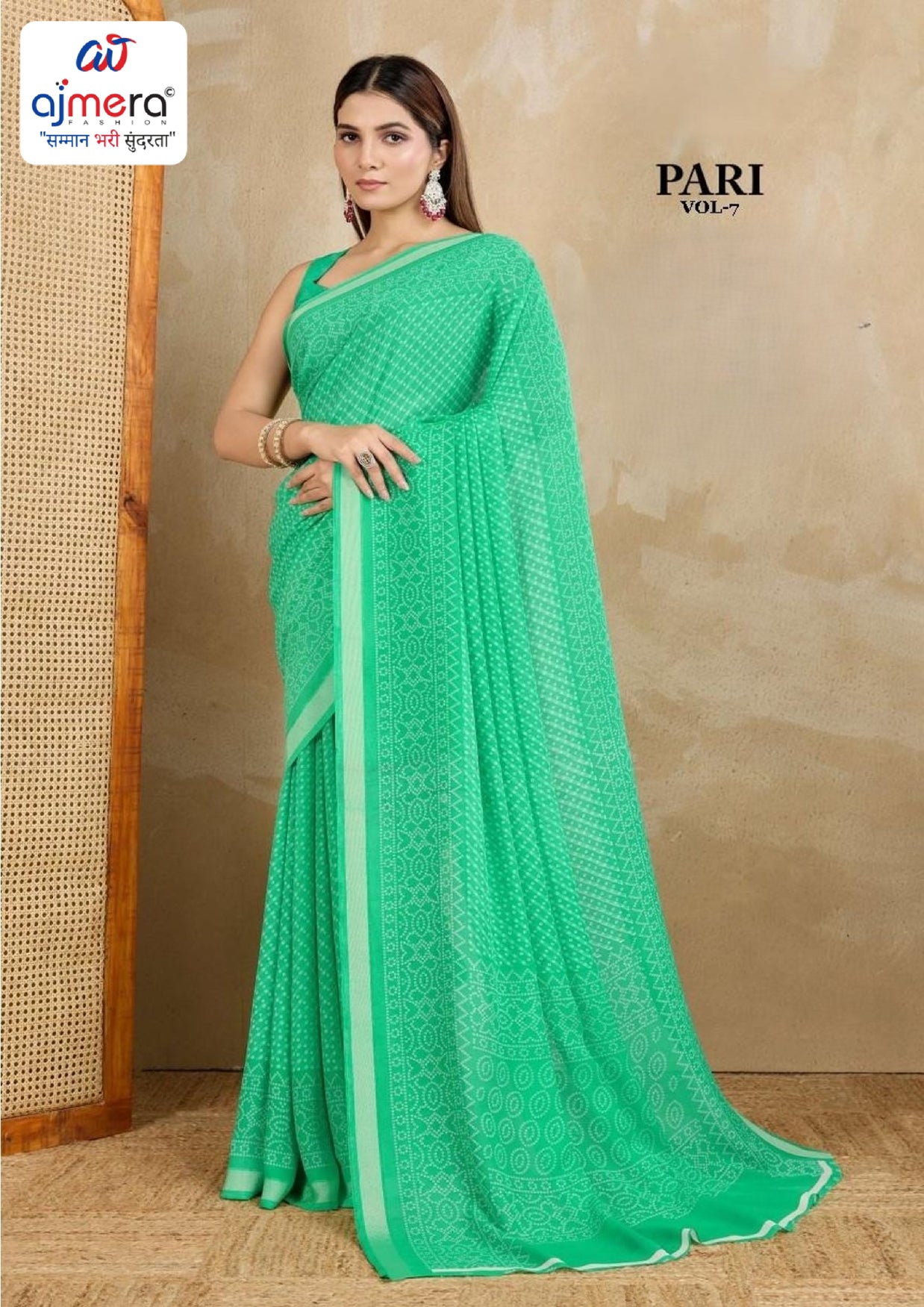 Stylish Printed Saree with Blouse Piece for Traditional Celebrations | RMF-PARI VOL-7