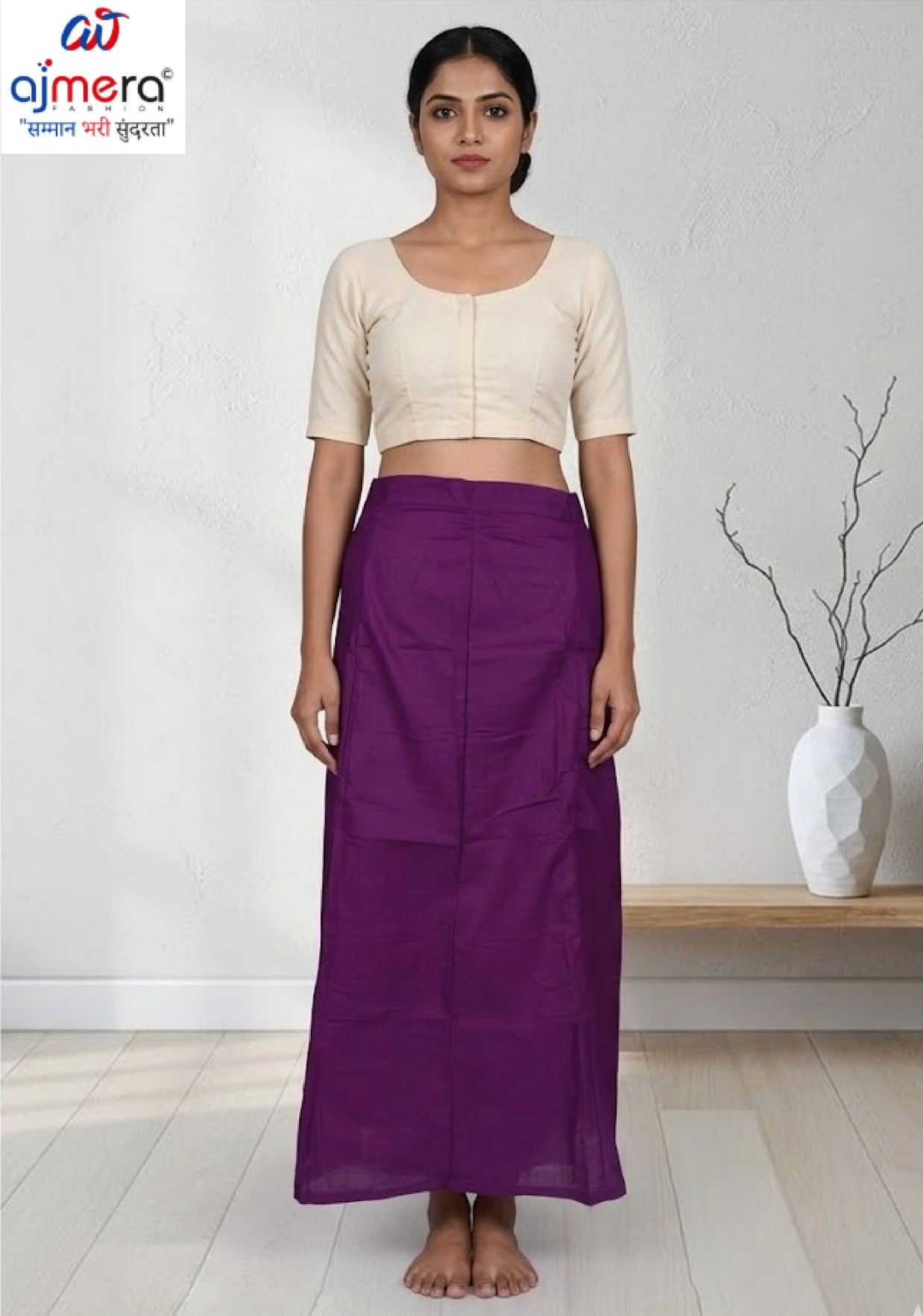 Ladies Petticoat Wholesale Premium Petticoat for Women | MAA-RASHI PATTI