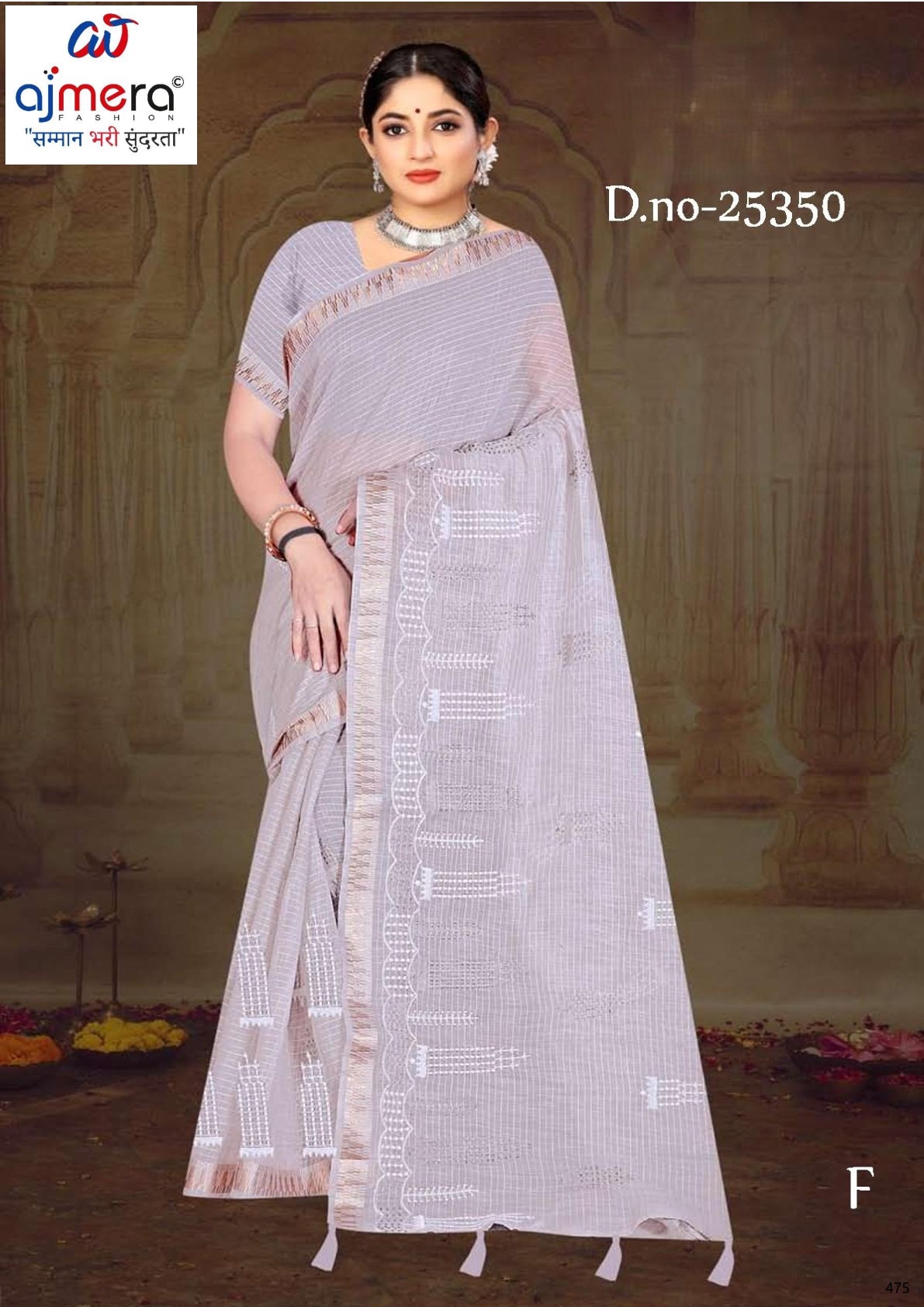 Elegant Jacquard Silk Saree with Designer Blouse Piece for Festive Elegance | MTE-25350