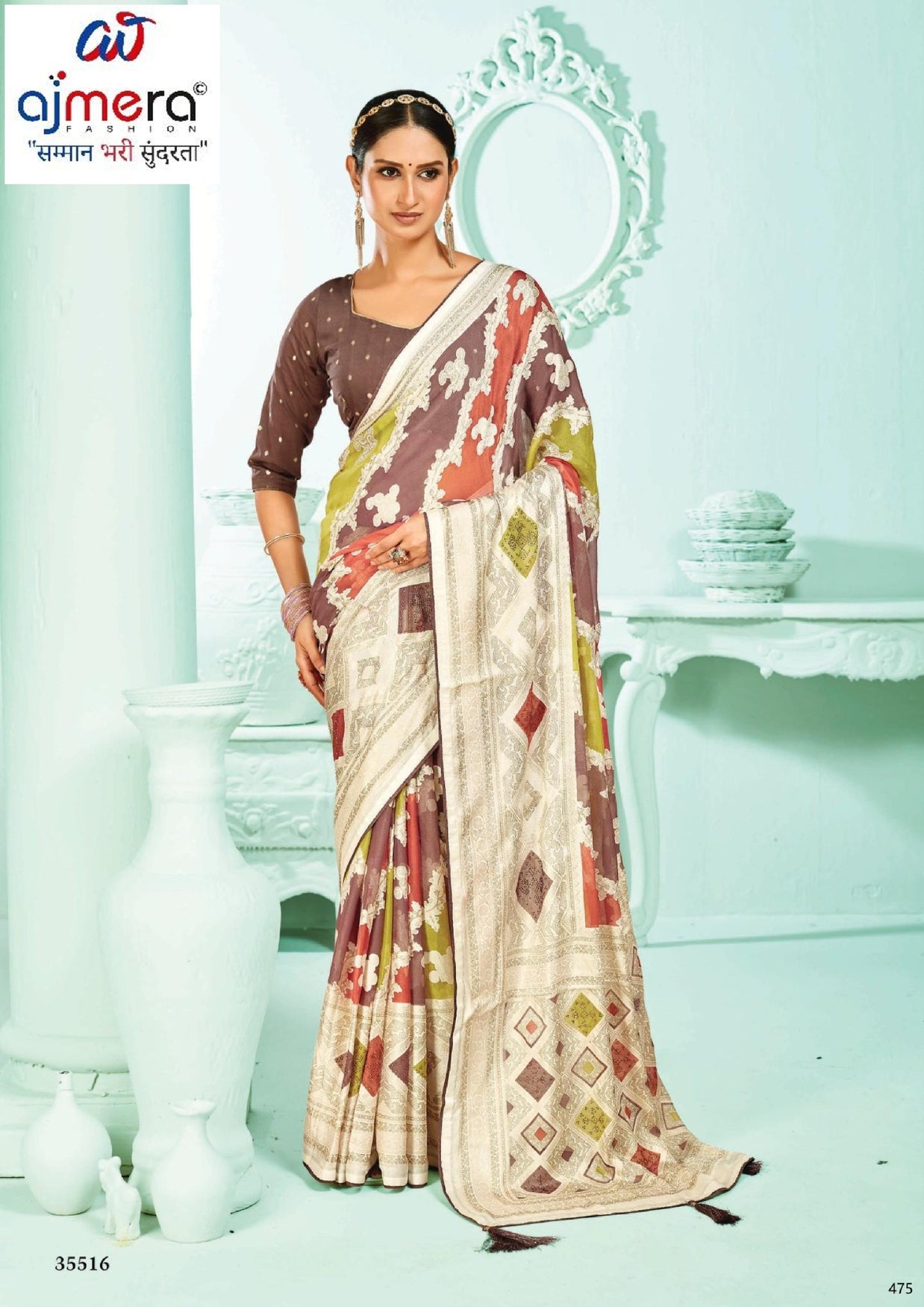 Stylish Printed Saree with Blouse Piece for Traditional Celebrations  | RDD-NIDHIVAN