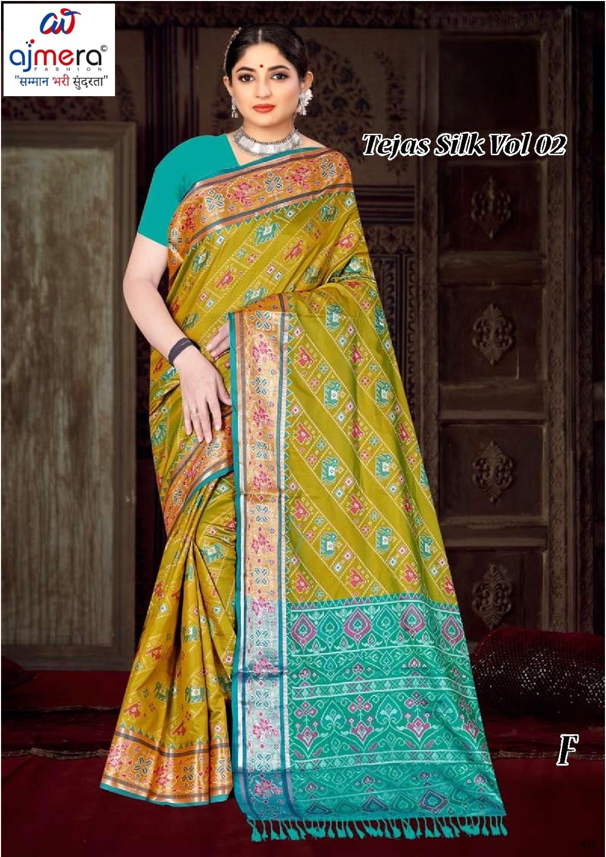 Fashionable Jacquard Silk Saree with Blouse Piece for Special Events | TUL-TEJAS SILK VOL-02
