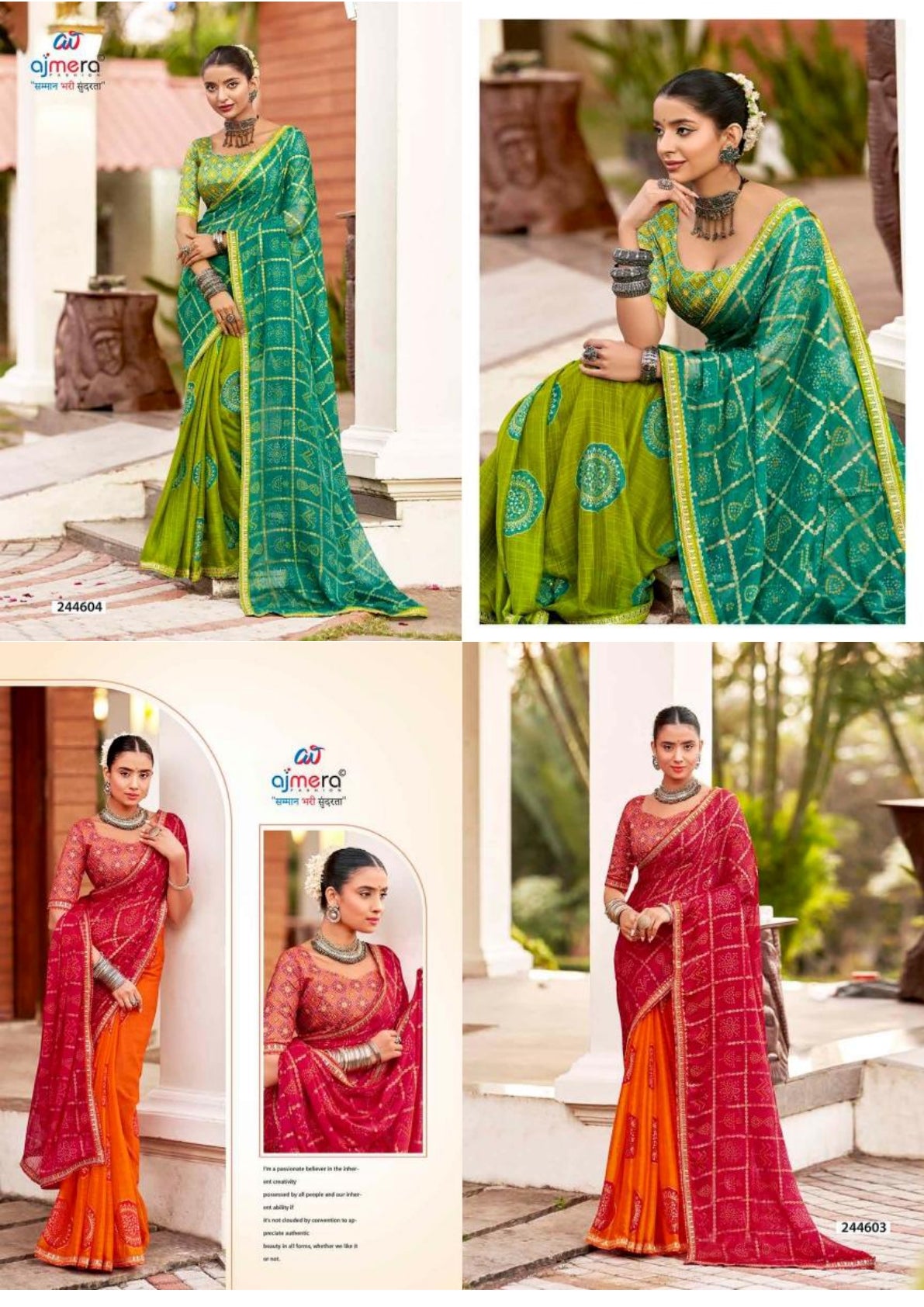 Classic Printed Saree with Blouse Piece for Timeless Traditional Style  | SYF-OMISHA VOL-04