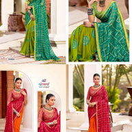 Classic Printed Saree with Blouse Piece for Timeless Traditional Style  | SYF-OMISHA VOL-04