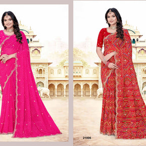Elegant Printed Saree with Designer Blouse Piece for Festive Wear  | JS-JHANKAR
