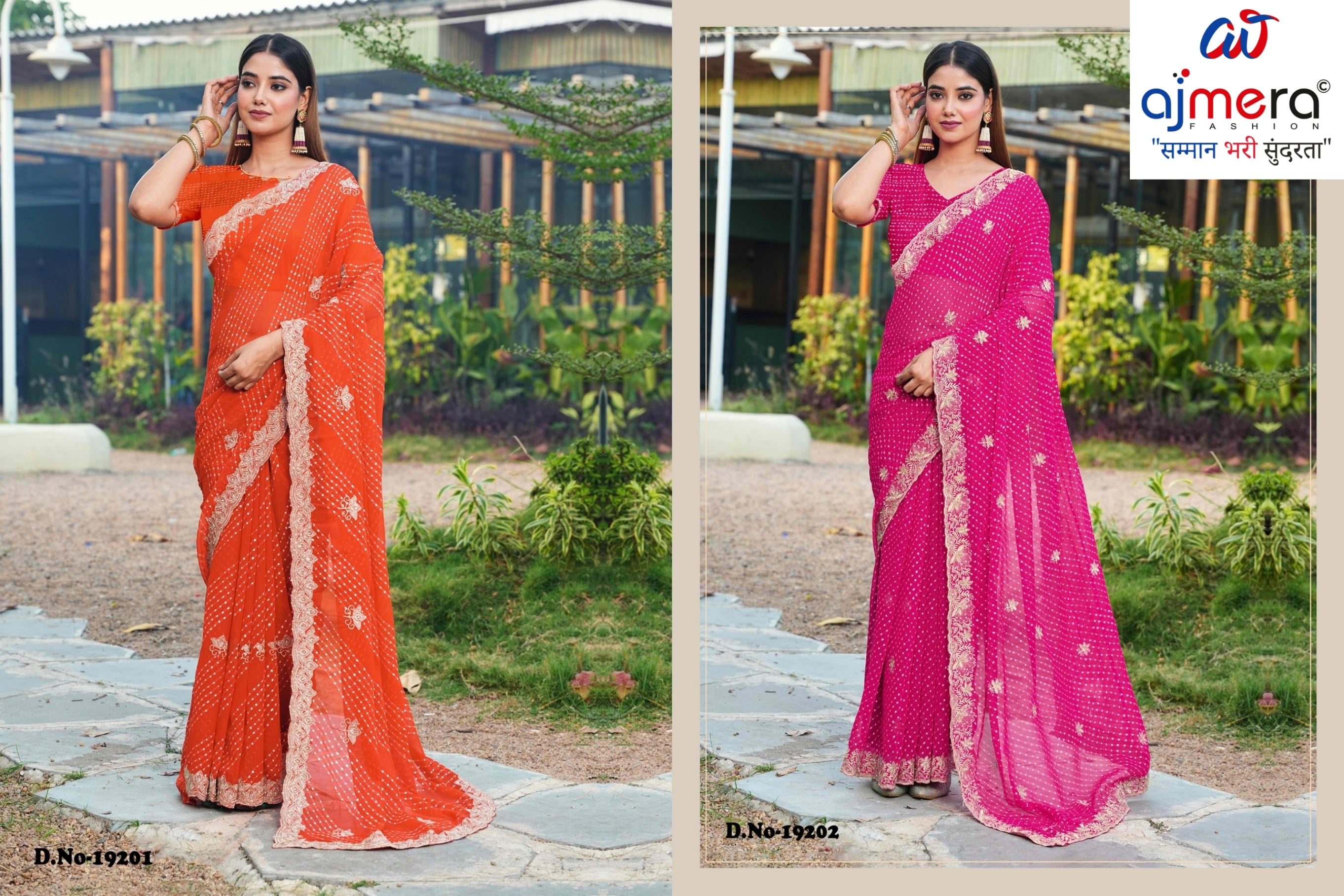 Fashionable Printed Saree without Blouse for Festive Collection  | JS-KANCHAN-2