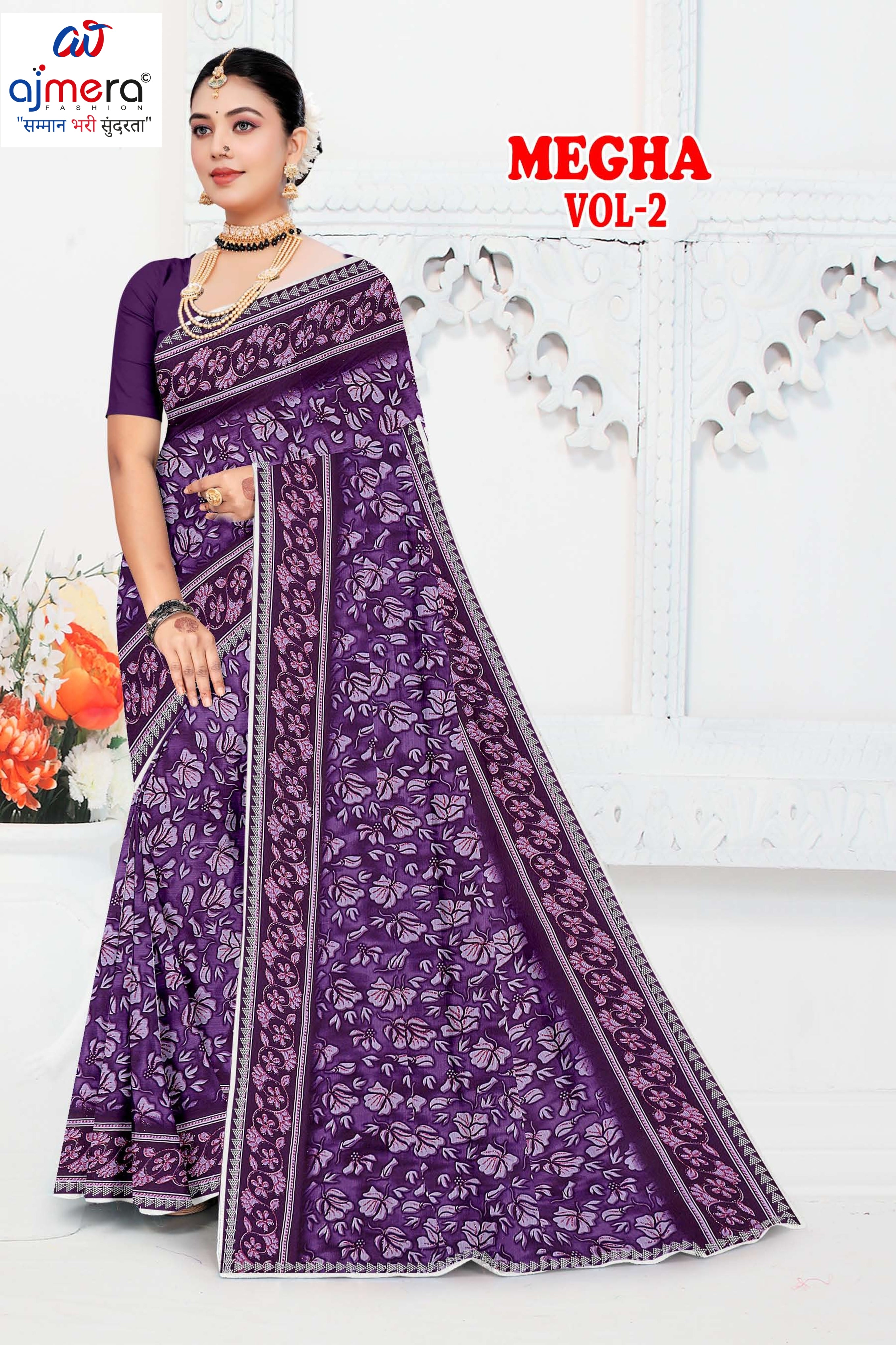 Contemporary Printed Saree with Blouse Piece for Premium Wear  | GPT-MEGHA-2