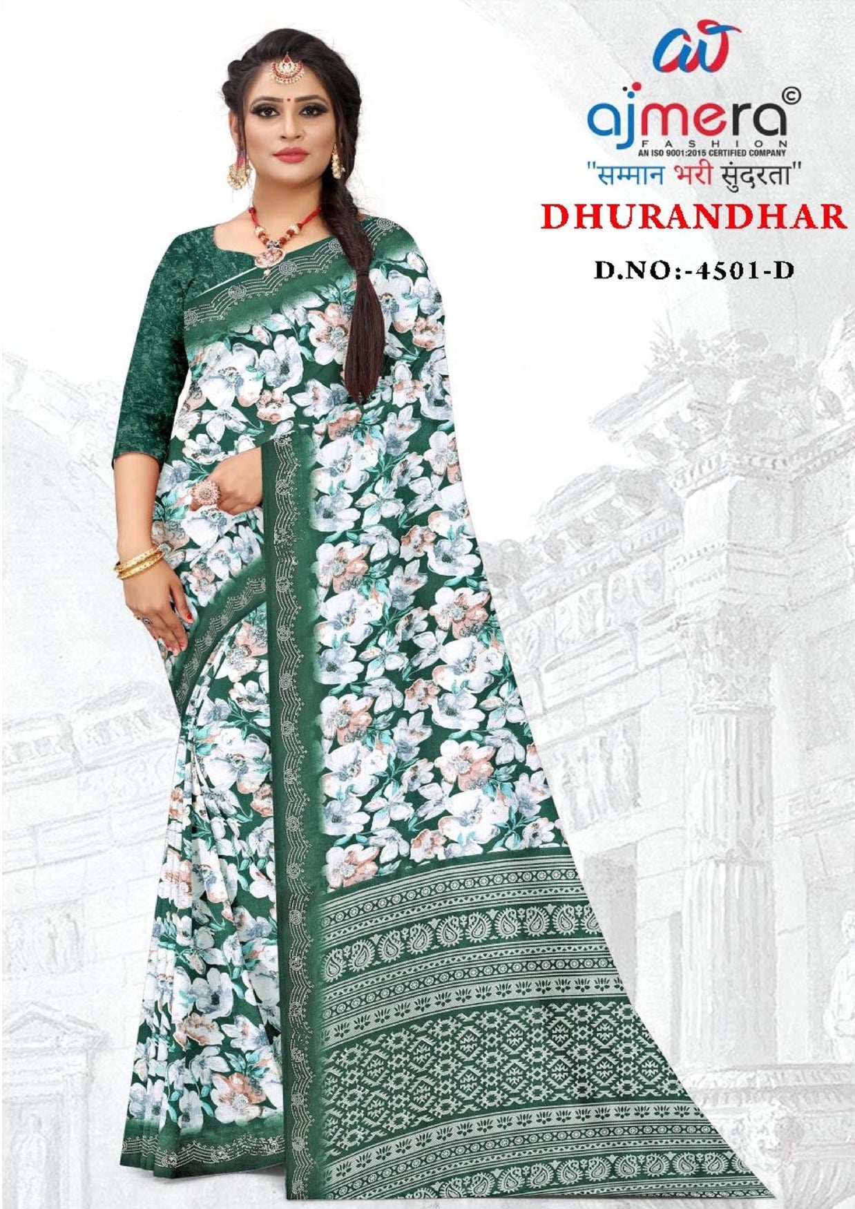 Premium Printed Saree with Matching Blouse Piece for Ethnic Elegance  | GLC-DHURANDHAR