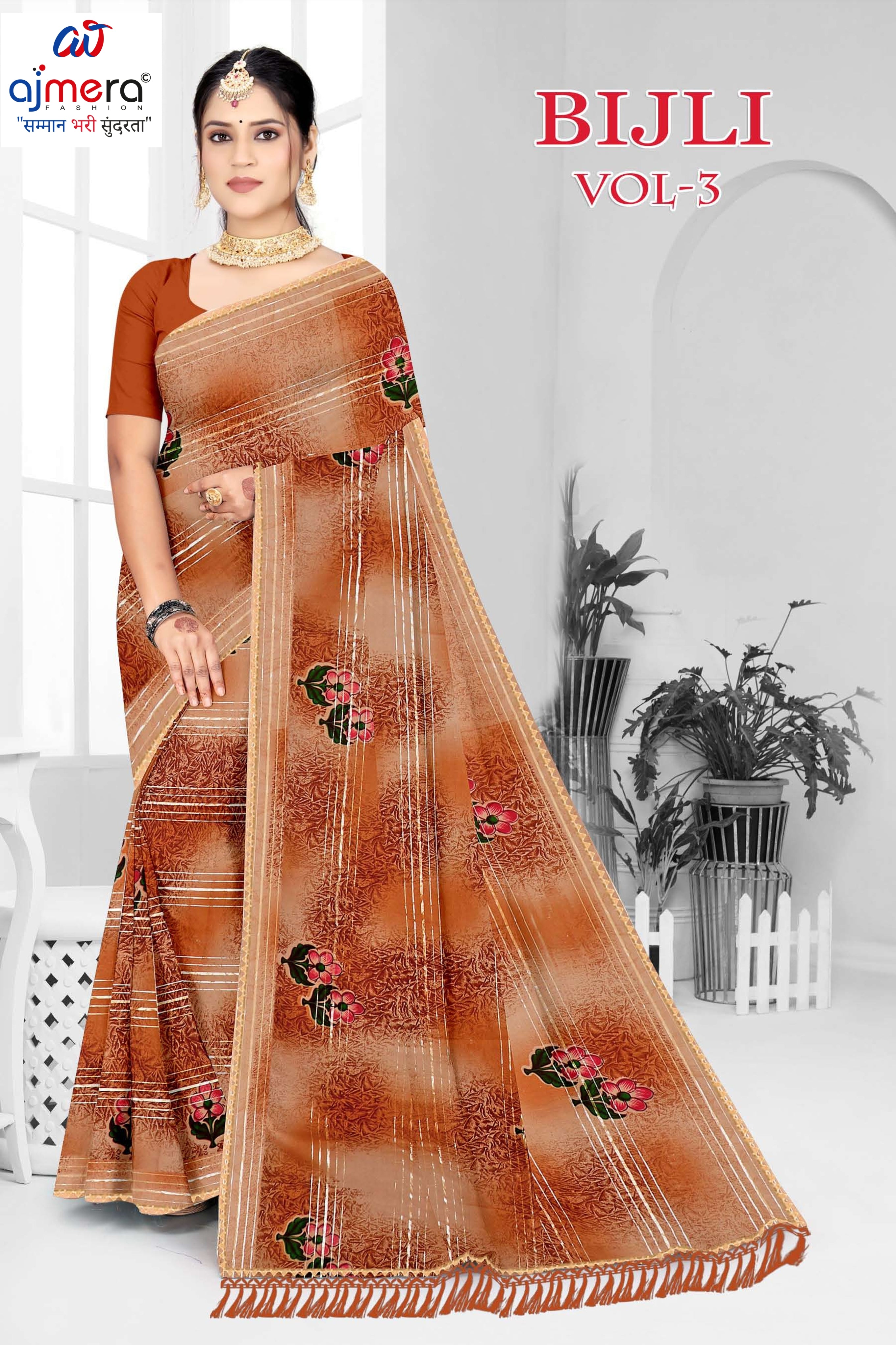 Graceful Printed Saree with Blouse Piece for Modern Ethnic Fashion  | GPT-BIJLI-3