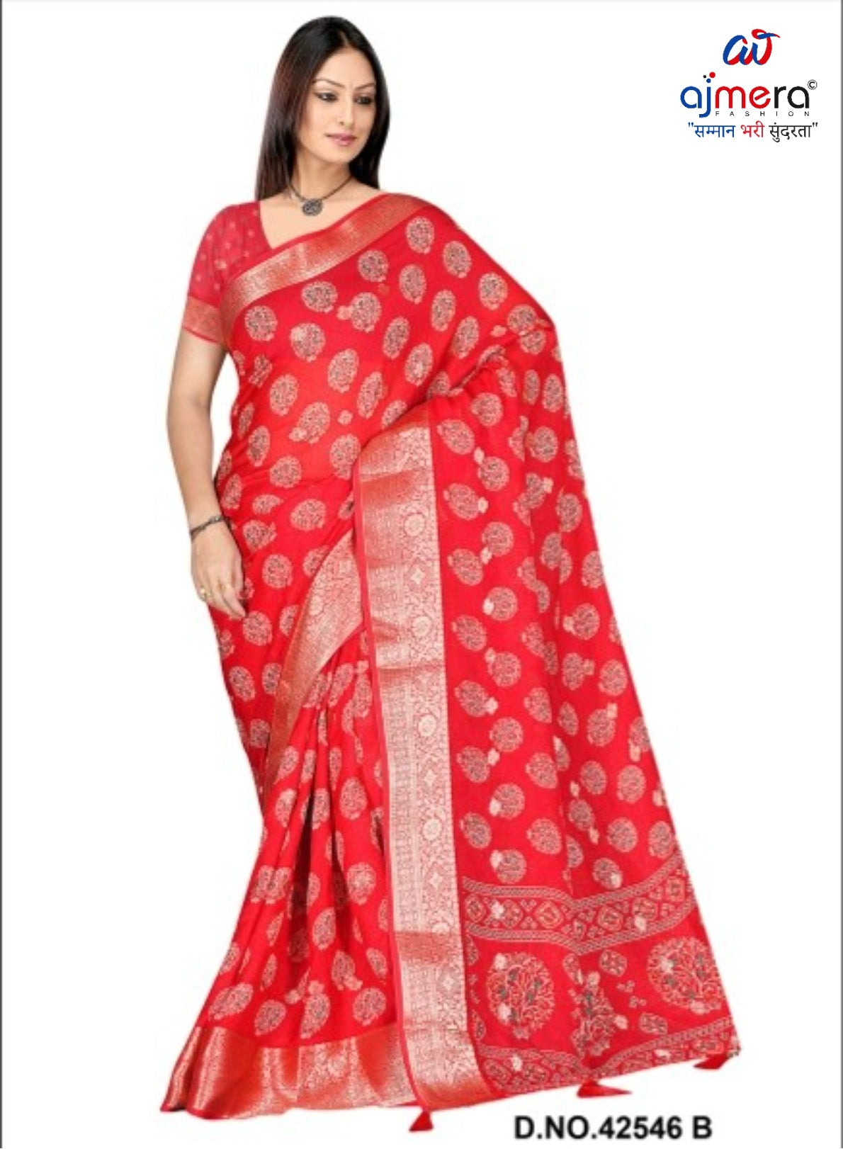 Contemporary Printed Saree with Blouse Piece for Premium Wear | VER-NAZAKAT-42546