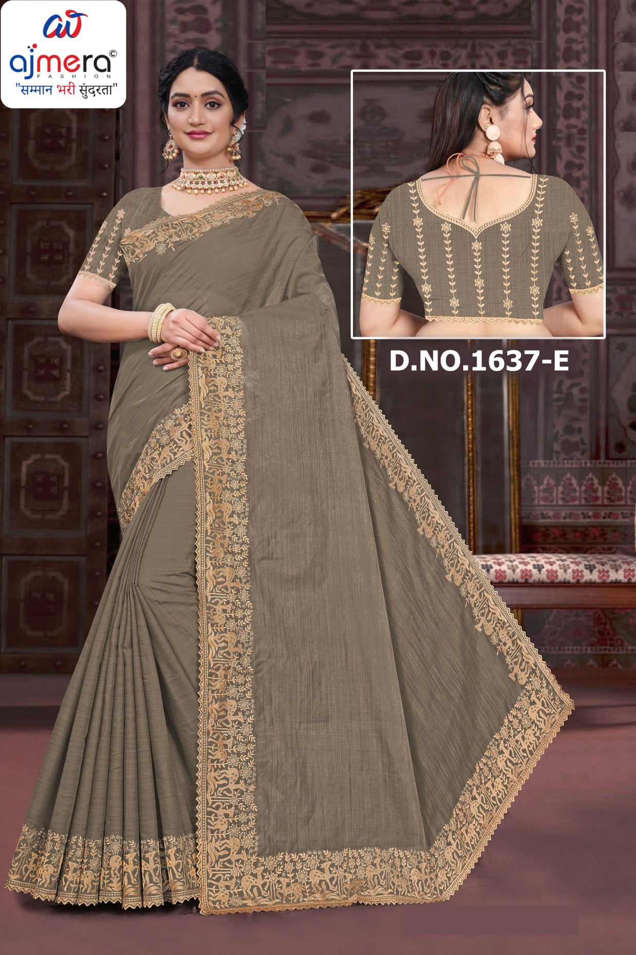 Wholesale Cotton Saree with Blouse Piece for Premium Ethnic and Traditional Wear | PUT-VIRASAT