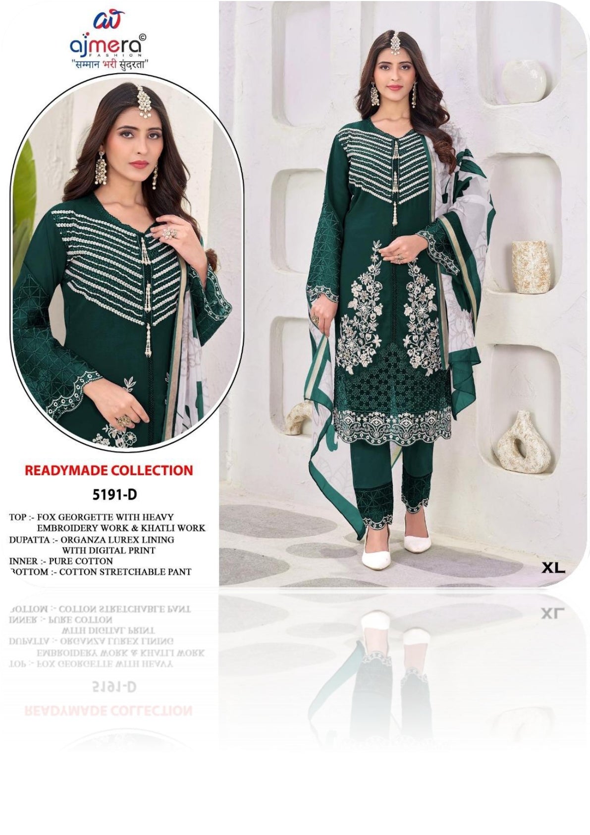 Designer Georgette Stitched Suit | FID-5191