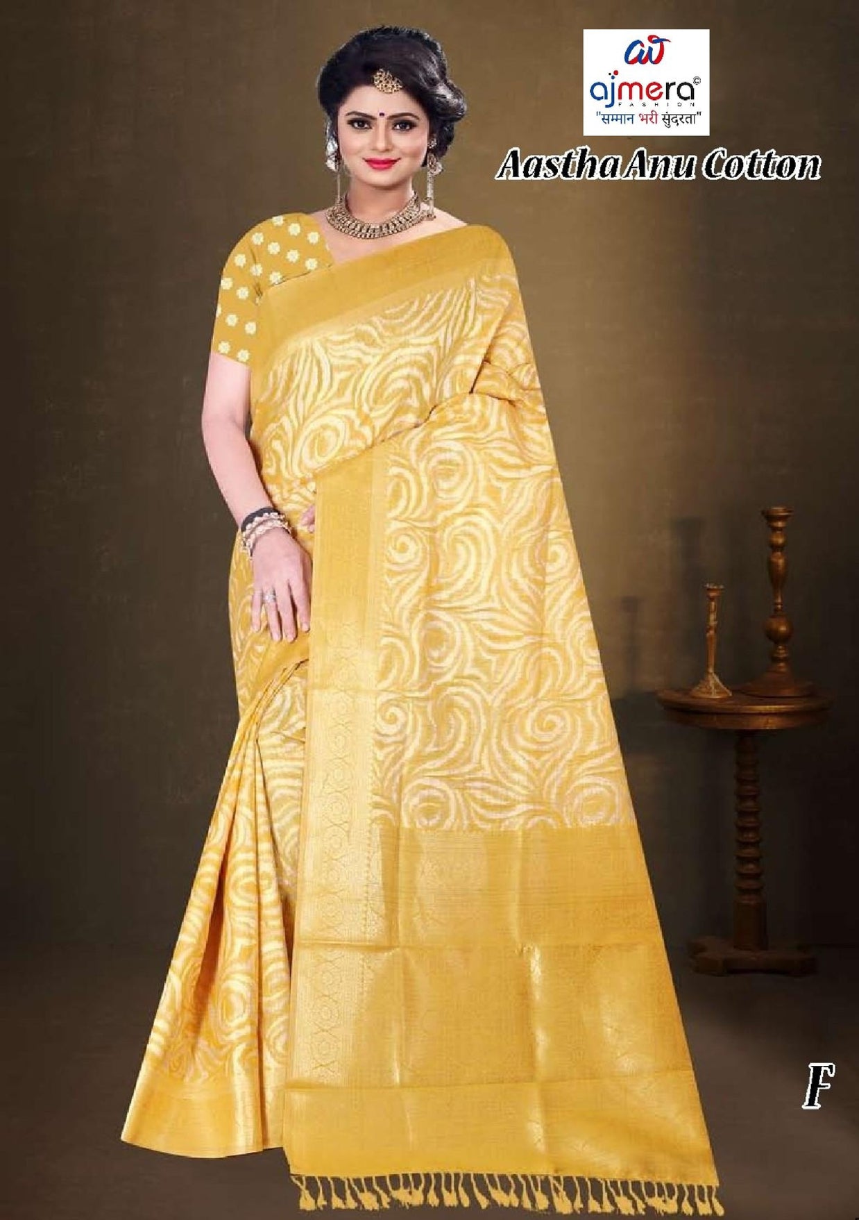Elegant Jacquard Silk Saree With Blouse Piece | TUL-AASTHA ANU COTTON