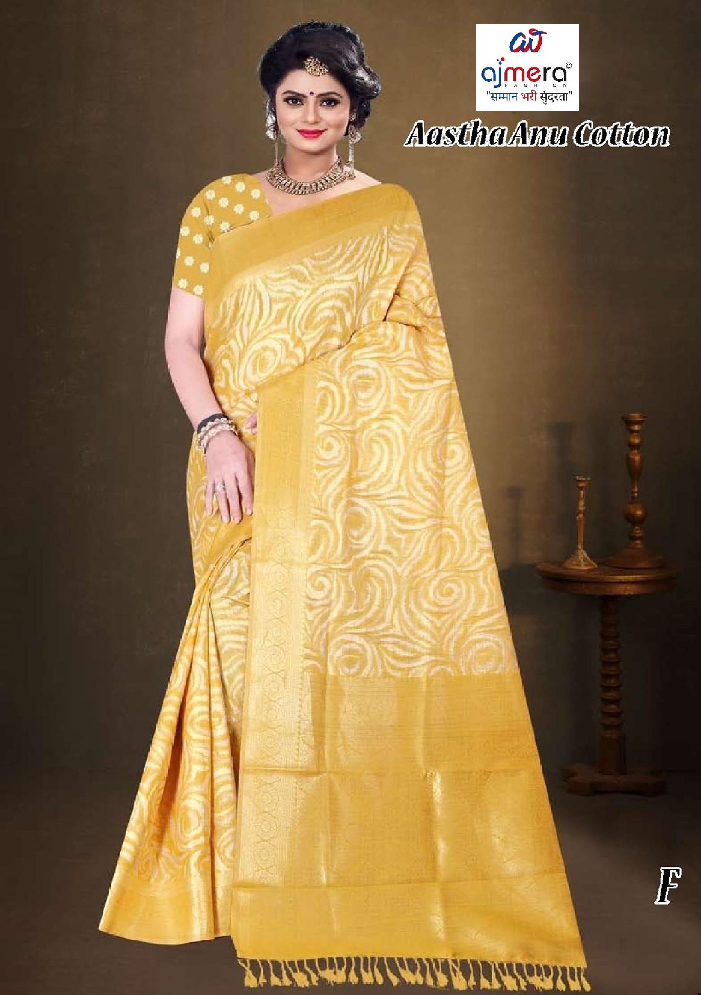Elegant Jacquard Silk Saree With Blouse Piece | TUL-AASTHA ANU COTTON