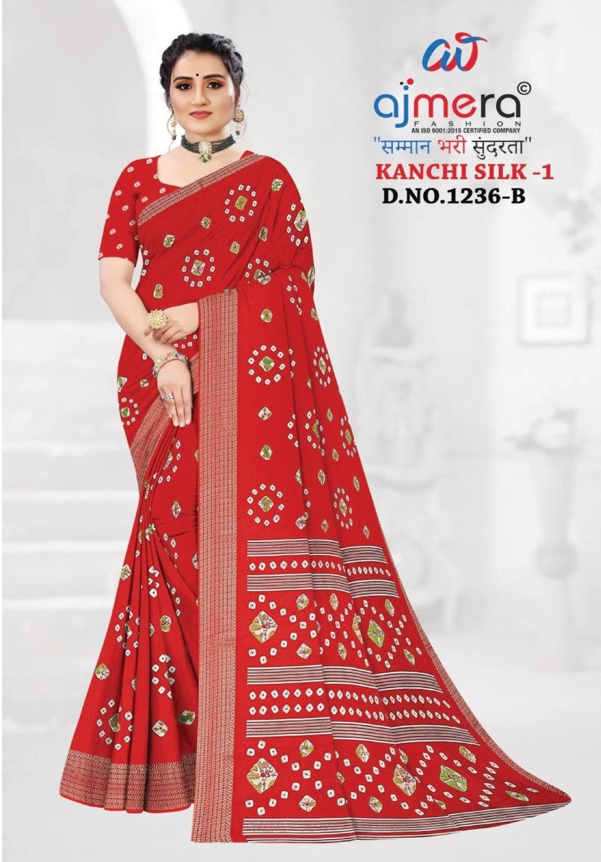 Trendy Printed Saree with Blouse Piece for Women’s Ethnic Wardrobe | GLC-KANCHI SILK