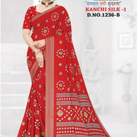 Trendy Printed Saree with Blouse Piece for Women’s Ethnic Wardrobe | GLC-KANCHI SILK