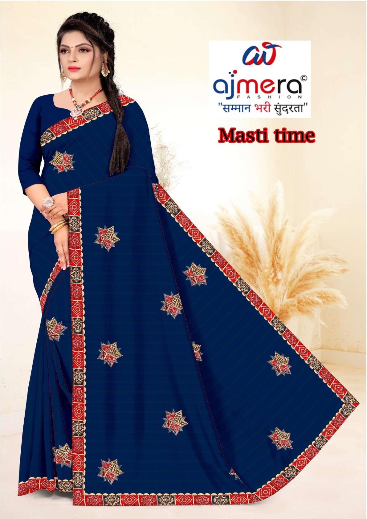 Lycra Dyed Matching Saree with Blouse Piece for Premium Ethnic and Traditional Wear | SRS-MASTI TIME