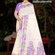 TUL-PAALIKA COTTON VOL-02