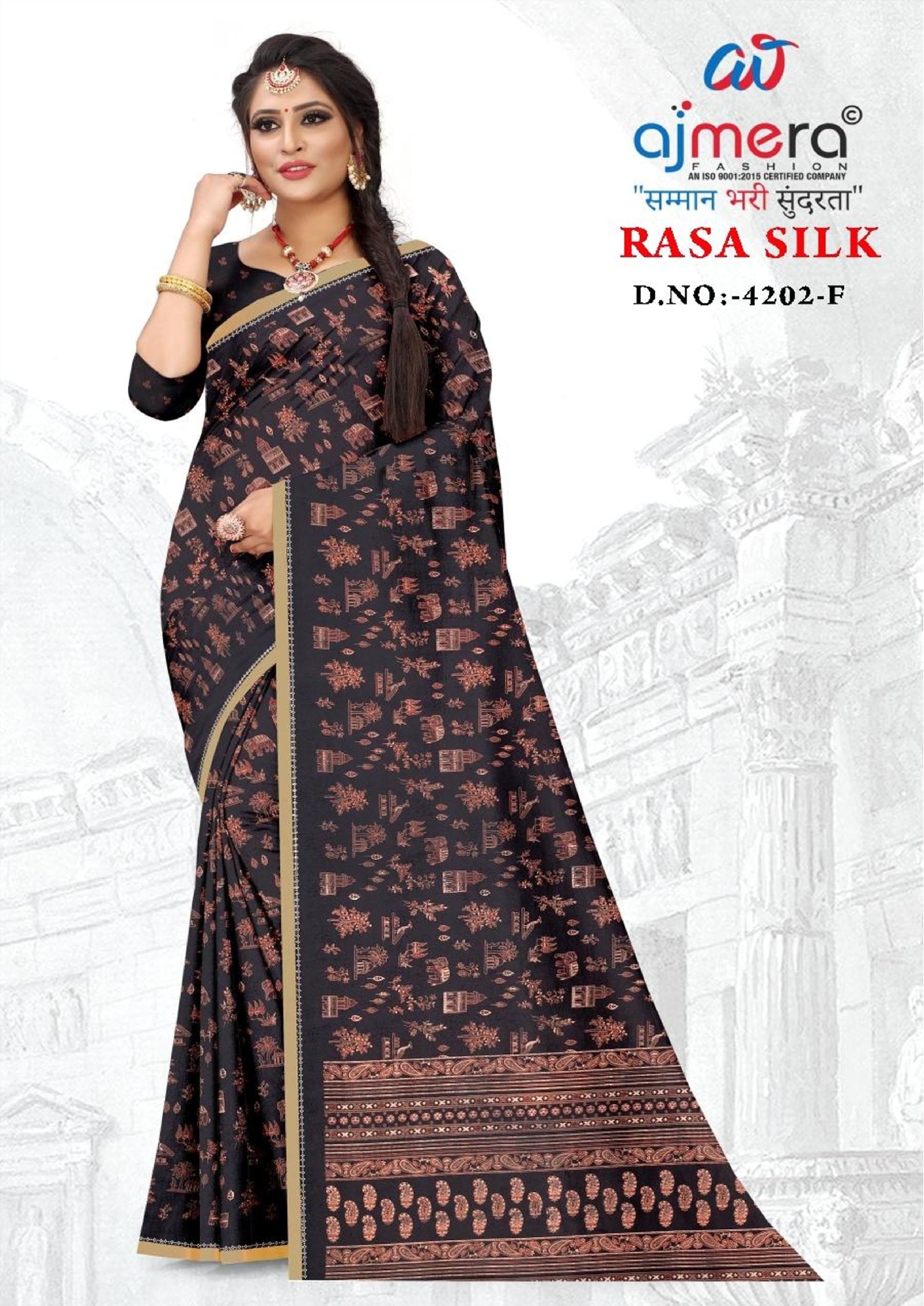 Stylish Printed Saree with Blouse Piece for Traditional Celebrations  | GLC-RASA SILK
