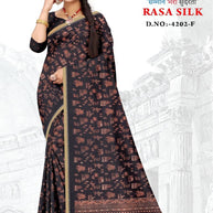 Stylish Printed Saree with Blouse Piece for Traditional Celebrations  | GLC-RASA SILK