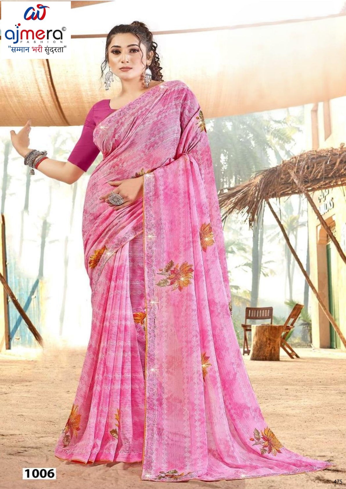 Fashionable Printed Saree with Blouse Piece for Festive Collection  | PRM-MASKA