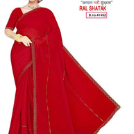 Factory Rate Dyed Matching Saree with Blouse Piece for Premium Ethnic and Traditional Wear | RAL-SHATAK