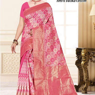 Exclusive Jacquard Silk Saree with Blouse Piece for Premium Cultural Wear | TUL-AMRIT VATIKA COTTON