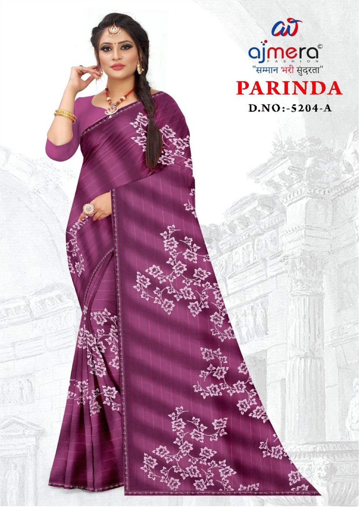 Exclusive Printed Saree with Blouse Piece for Elegant Ethnic Look | GLC-PARINDA