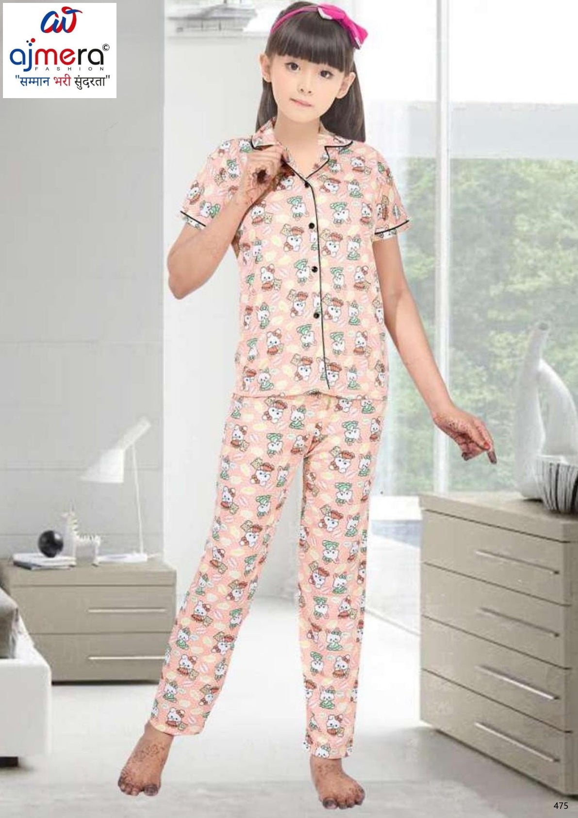 Wholesale Boys Night Suit | RAMD-COLLAR NS