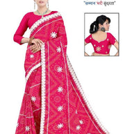Trendy Printed Saree with Blouse Piece for Women’s Ethnic Wardrobe  | TD-ANARKALI