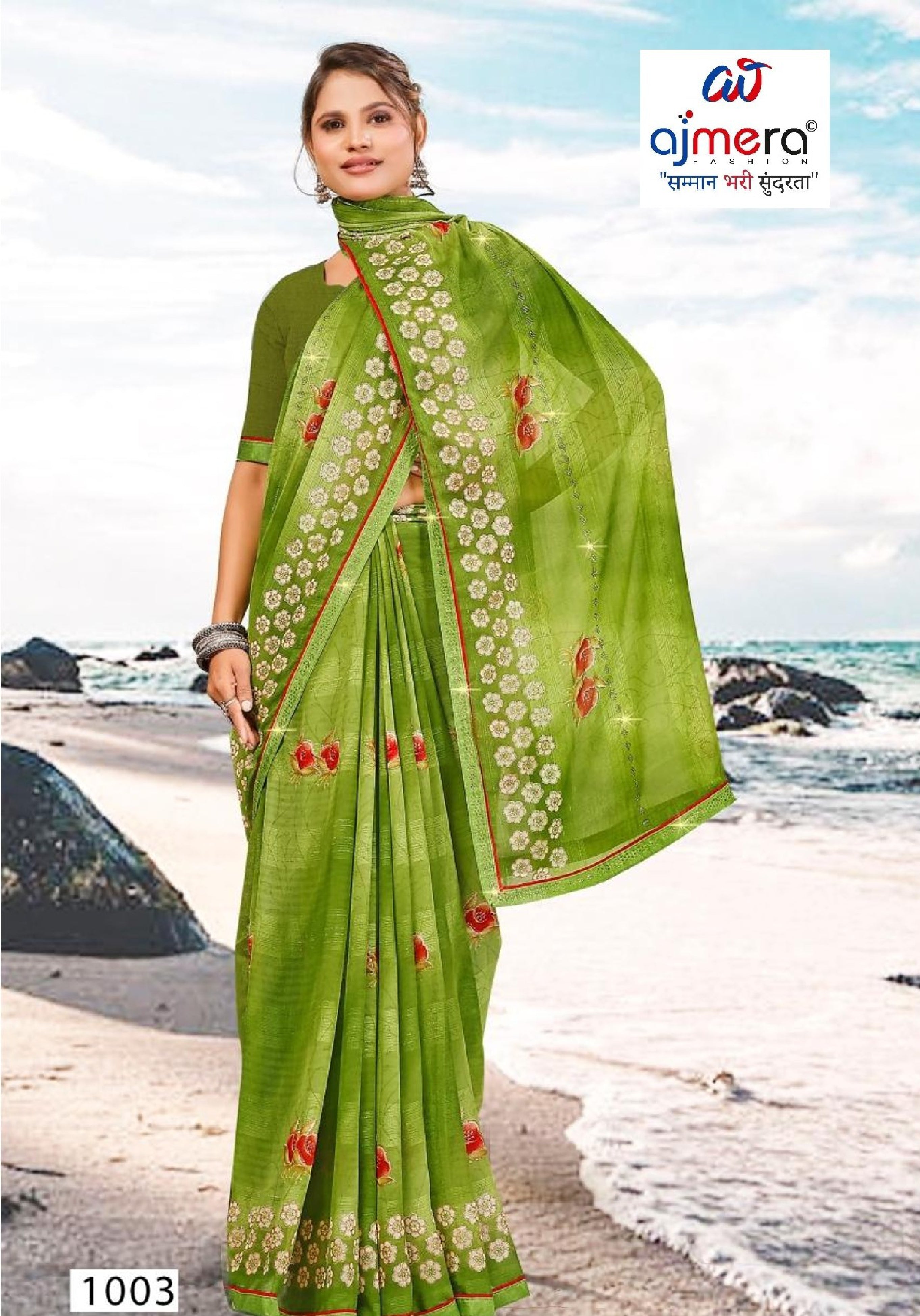 Premium Printed Saree with Matching Blouse Piece for Ethnic Elegance | PRM-TWO GULAB