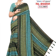 Matching Saree Wholesale with Blouse Piece for Premium Ethnic and Traditional Wear | RAL-BHASKAR