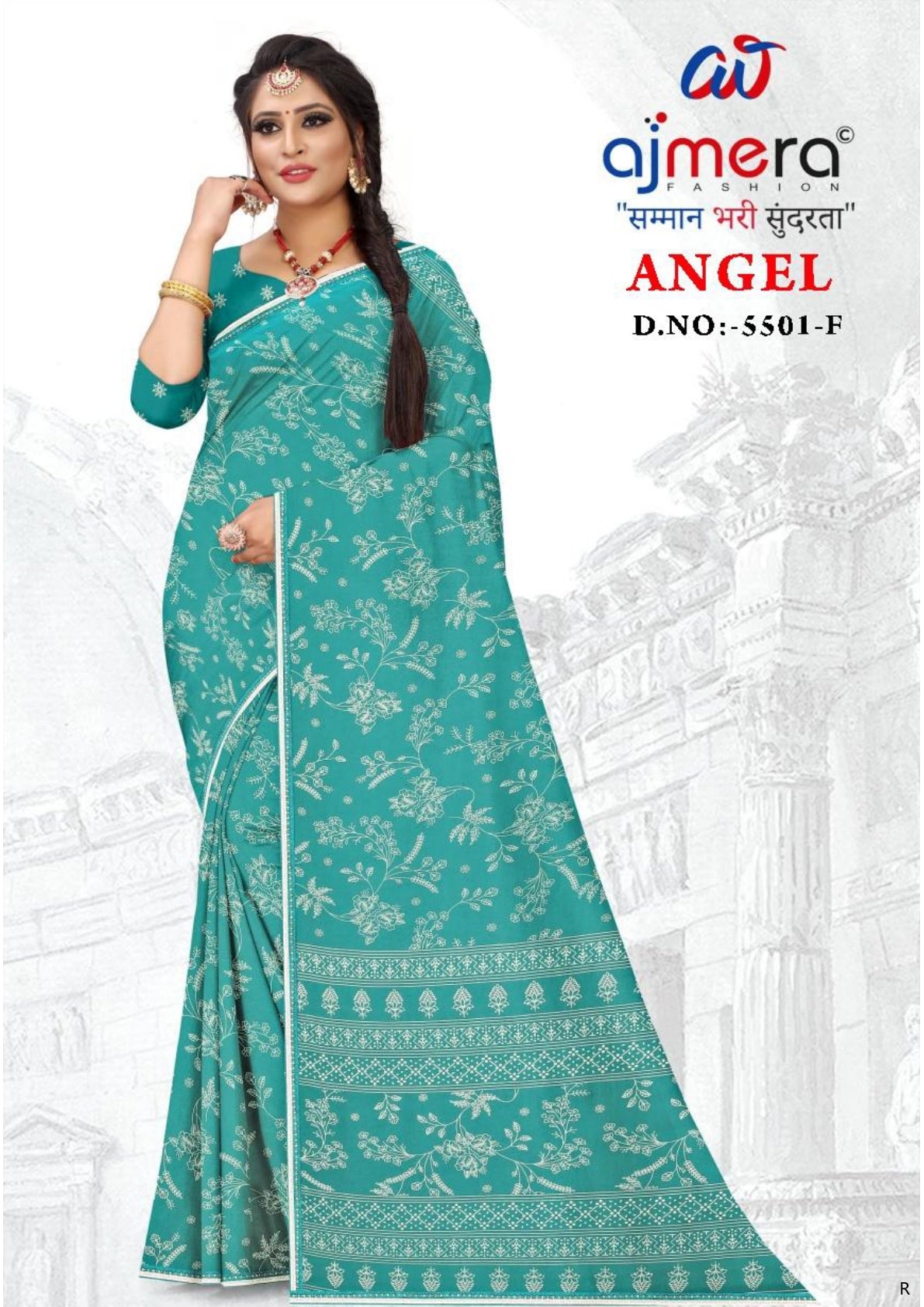 Trendy Printed Saree with Blouse Piece for Women’s Ethnic Wardrobe  | GLC-ANGEL