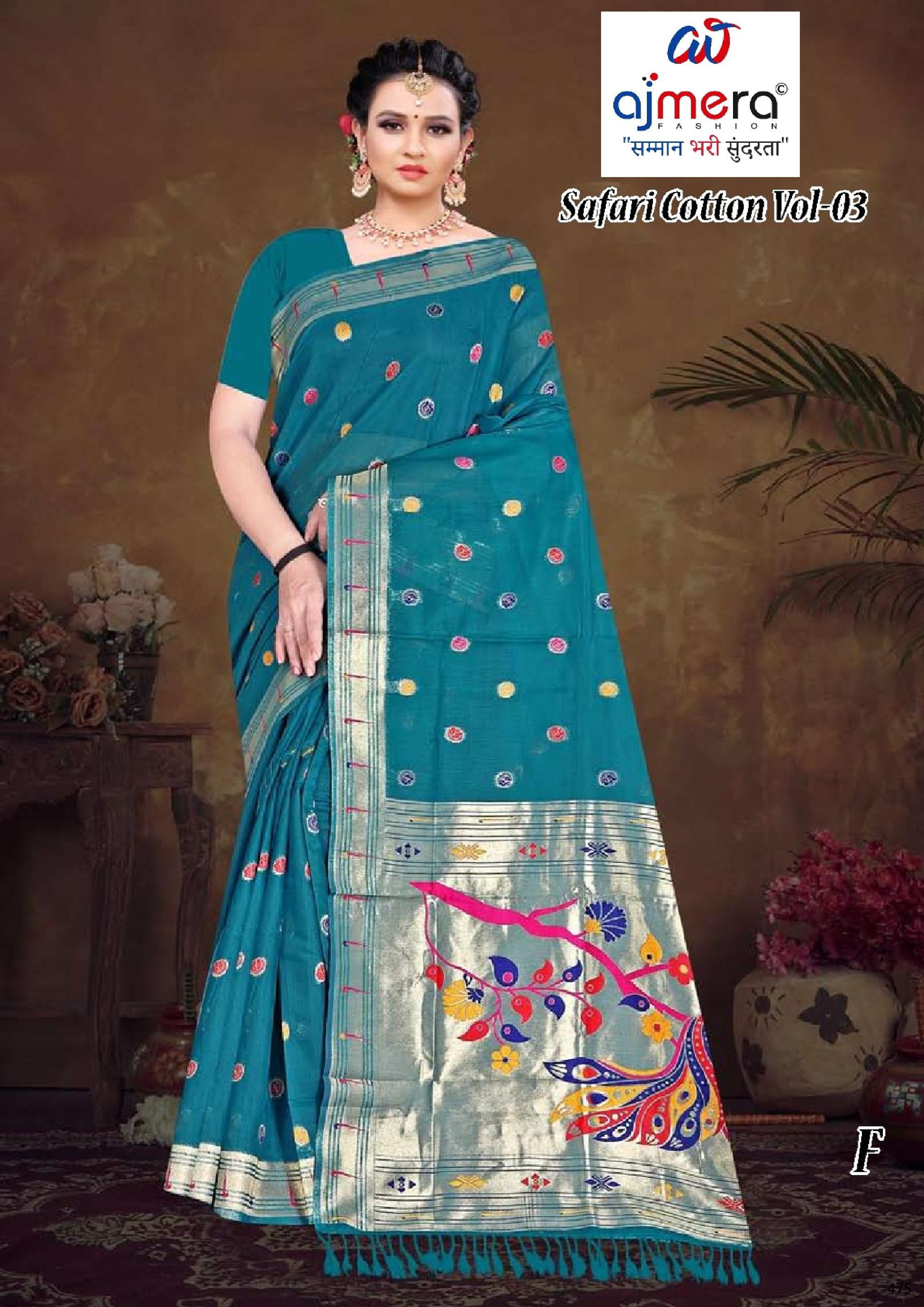 Stylish Jacquard Silk Saree with Blouse Piece for Festive Collection | TUL-SAFARI COTTON VOL-03