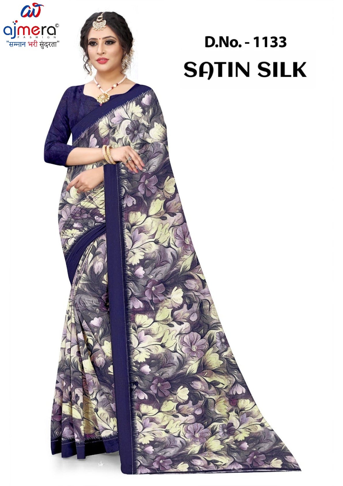 Linen Jari Print Loose Saree with Blouse for Premium Ethnic and Traditional Wear | SBI-SATIN SILK