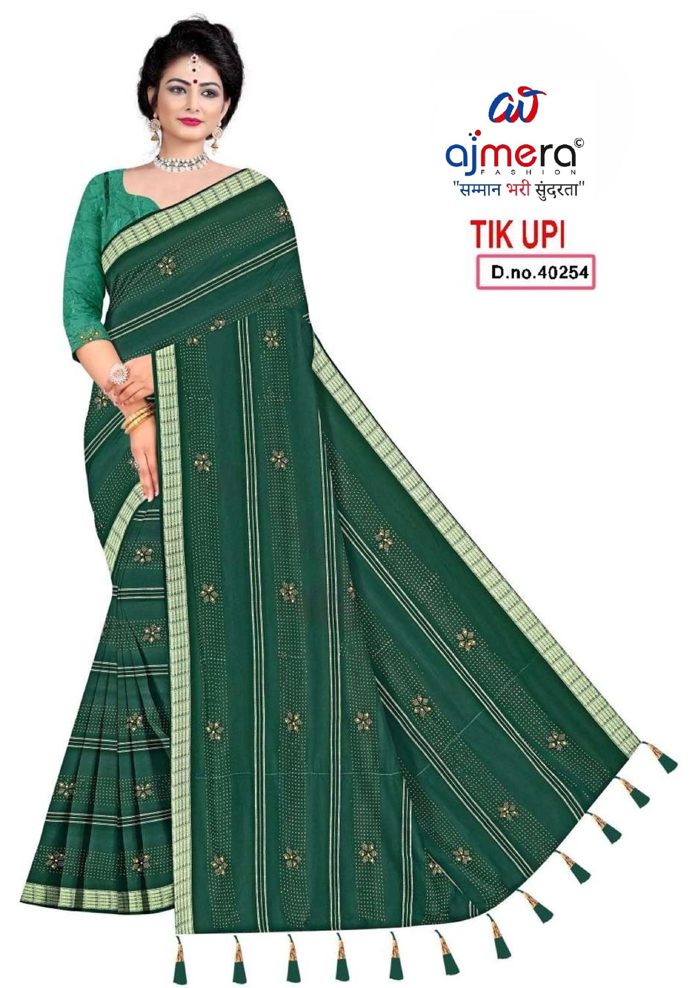 Latest Dyed Matching Saree with Blouse Piece for Premium Ethnic and Traditional Wear | TIK-UPI