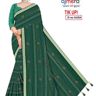 Latest Dyed Matching Saree with Blouse Piece for Premium Ethnic and Traditional Wear | TIK-UPI