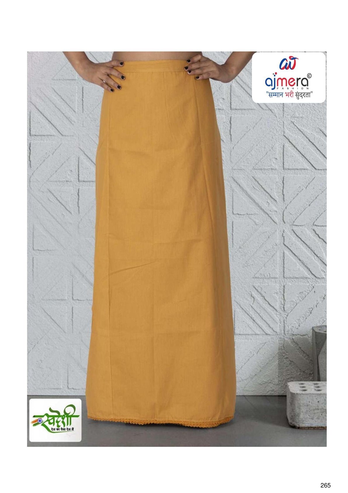 Petticoat Wholesale Cotton Petticoat for Women | MAA-KHUSHI LACE