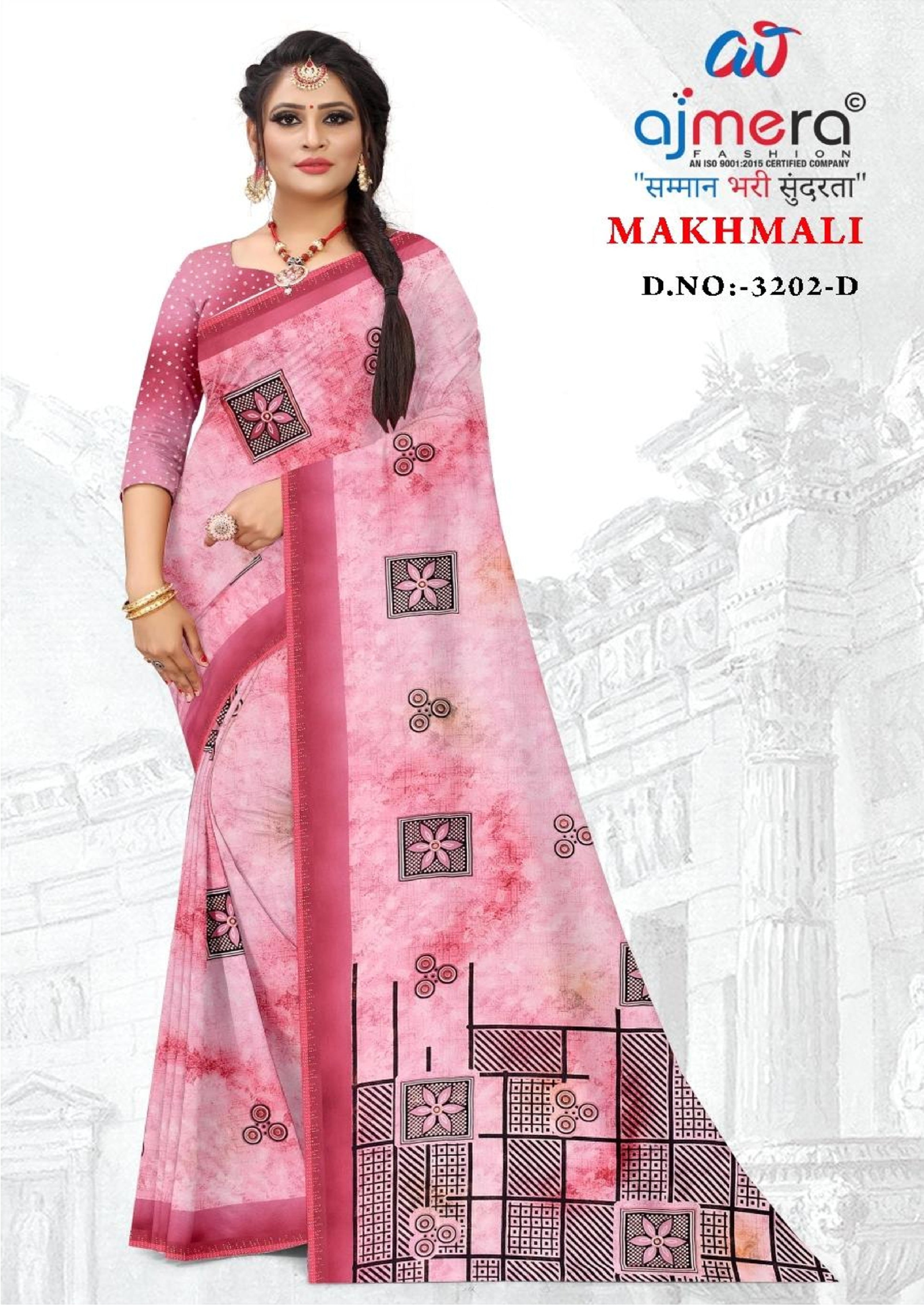Exclusive Printed Saree with Blouse Piece for Elegant Ethnic Look | GLC-MAKHMALI