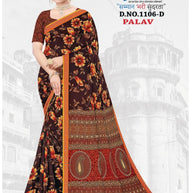 Beautiful Printed Saree with Blouse Piece for Cultural Celebrations | GLC-PALAV