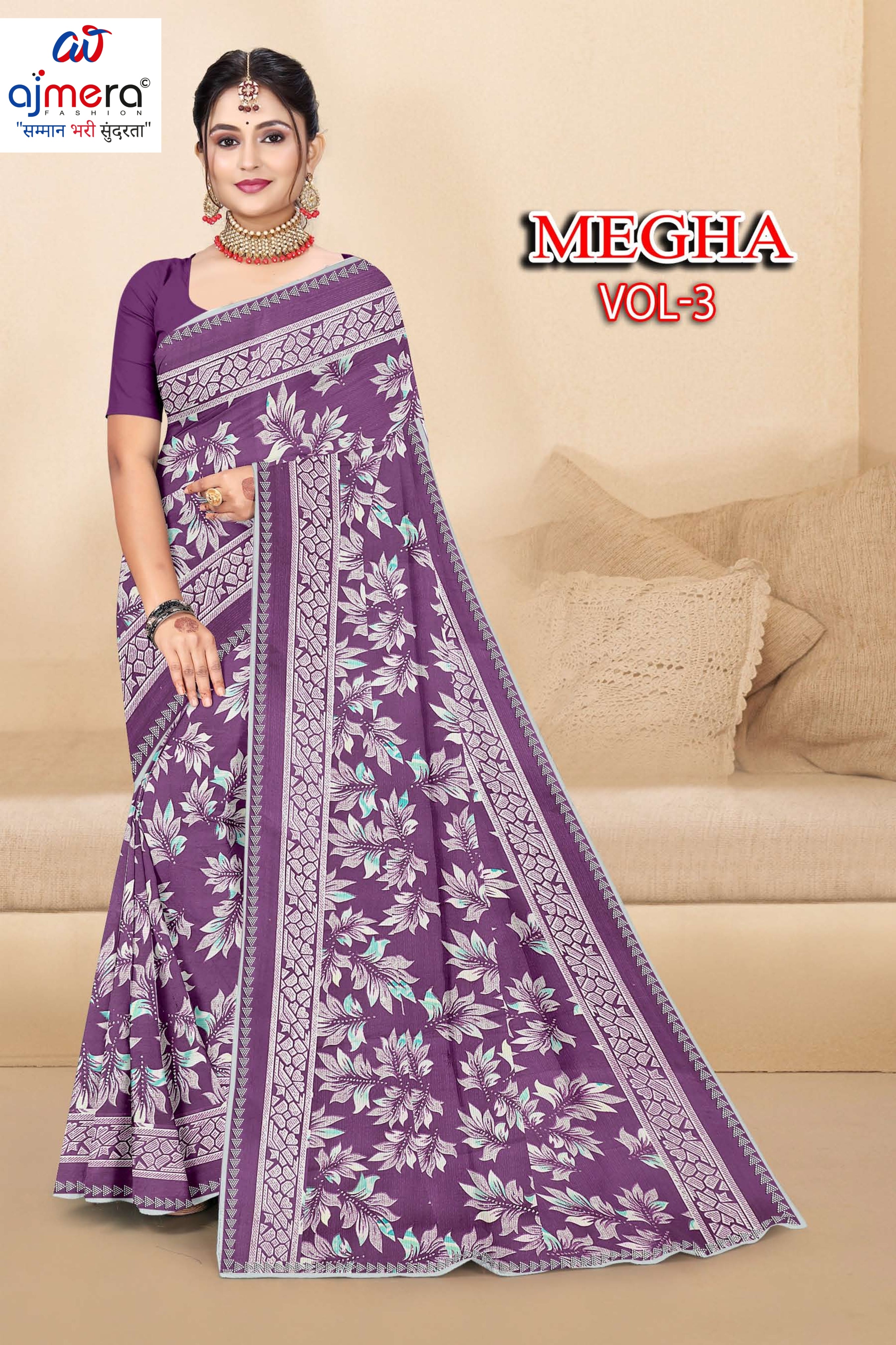 Beautiful Printed Saree with Blouse Piece for Cultural Celebrations | GPT-MEGHA-3