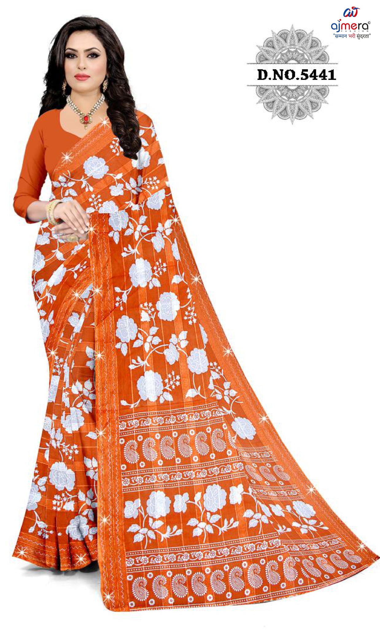 Exclusive Printed Saree with Blouse Piece for Elegant Ethnic Look  | CAS-FRESH FLOWER