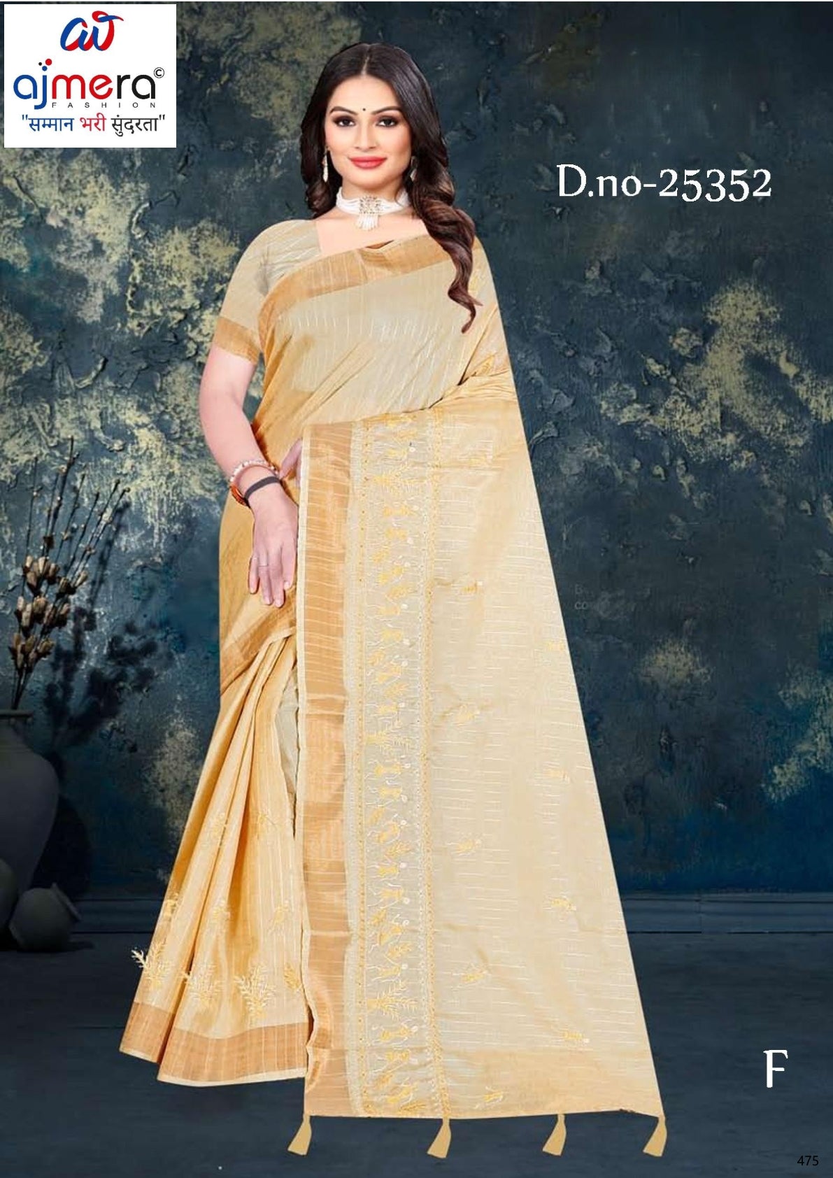 Premium Jacquard Silk Saree with Matching Blouse Piece for Ethnic Celebrations | MTE-25352