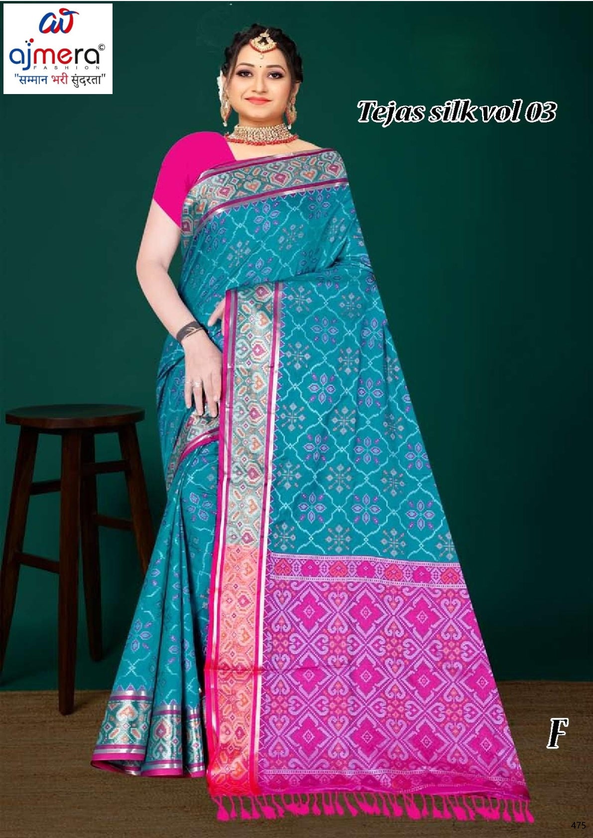 Rich Jacquard Silk Saree with Blouse Piece for Sophisticated Ethnic Style | TUL-TEJAS SILK VOL-03