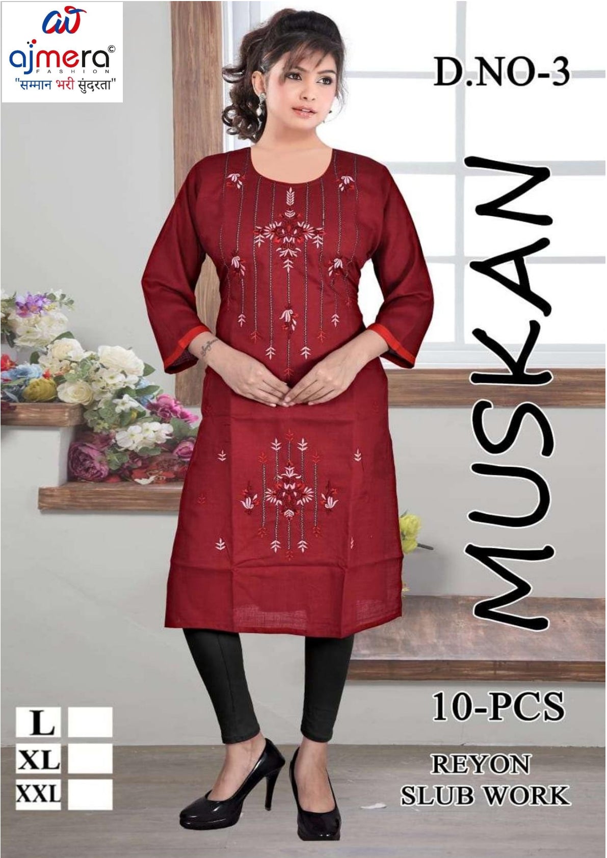 Designer Stylish Kurti for Women | KRJ-MUSKAN