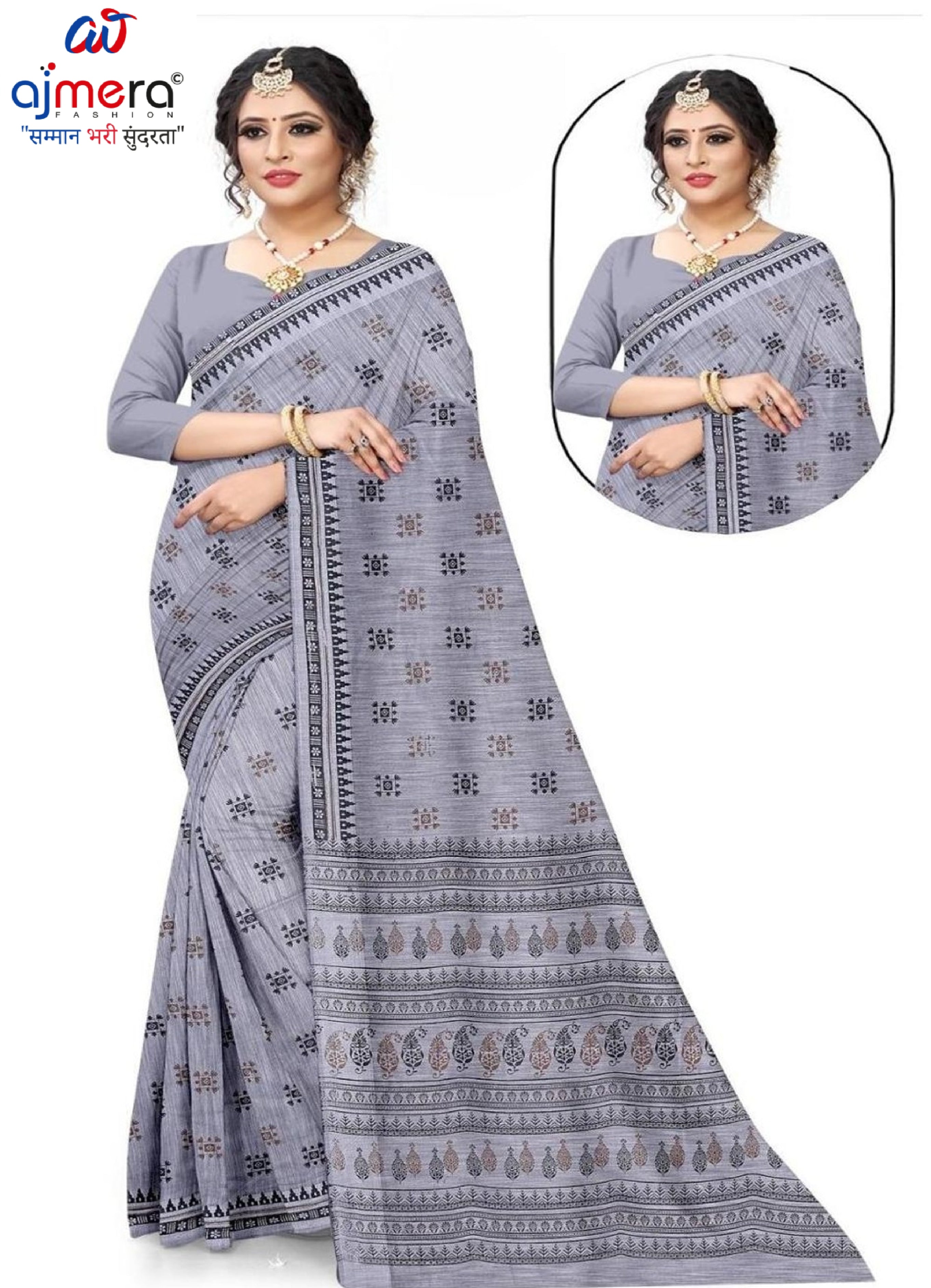 Graceful Rapier Silk Matching Saree With Blouse Piece | ANT-GOURI-1