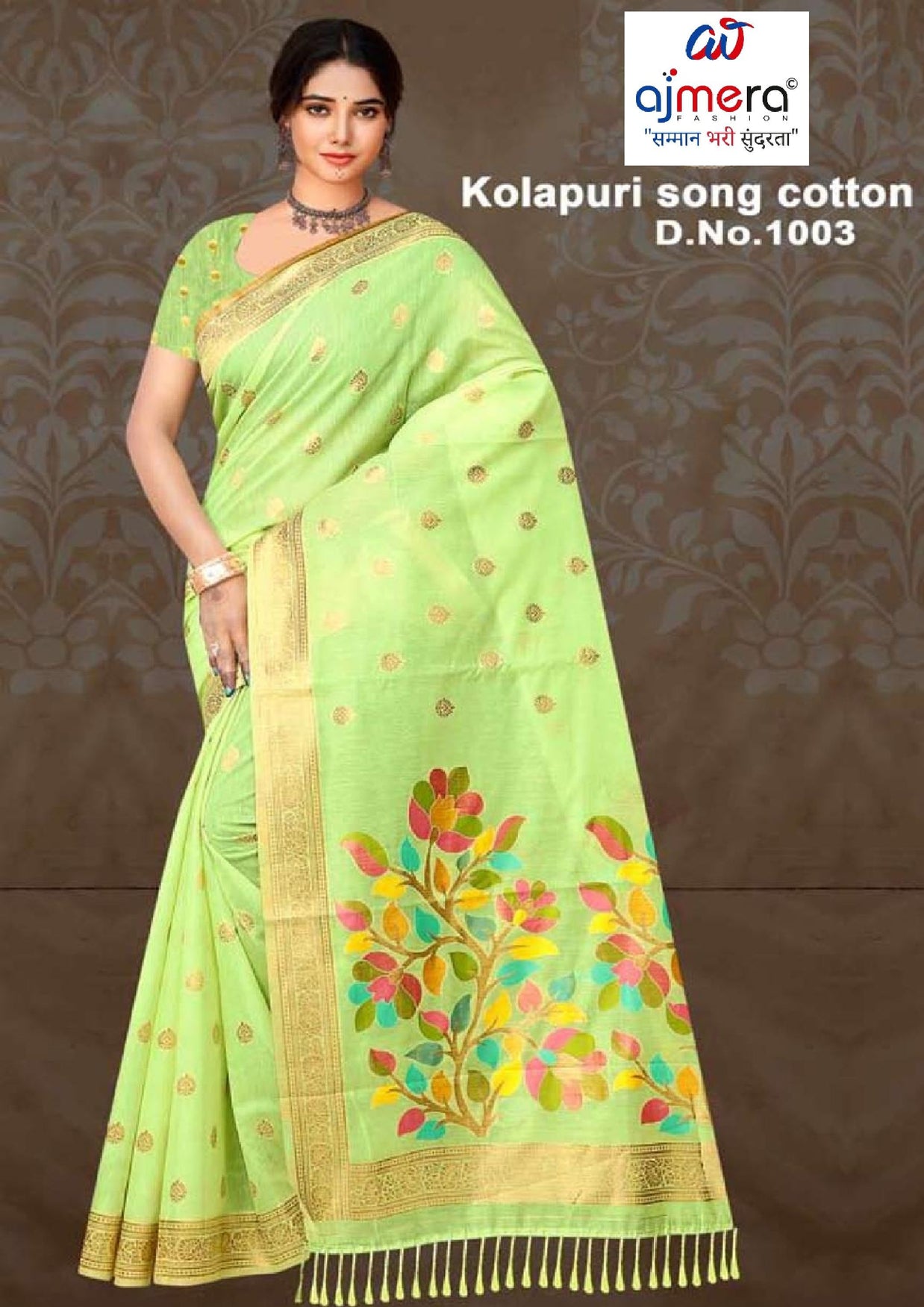 Luxury Elegance Jacquard Silk Saree Without Blouse | TUL-KOLAPURI SONG COTTON