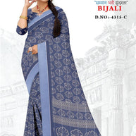 Chic Printed Saree with Blouse Piece for Sophisticated Ethnic Style | GLC-BIJALI